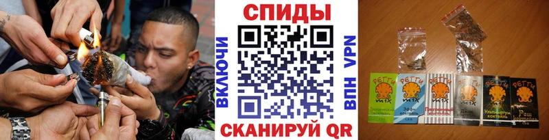 БУТИРАТ бутик  Купить где  Зеленодольск 