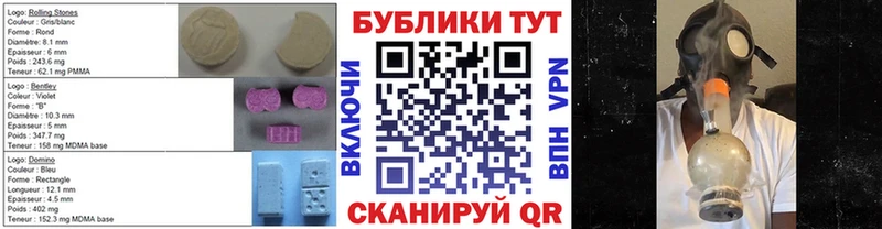 Купить закладки  Зеленодольск  Ecstasy бентли 
