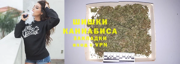 герыч Зеленодольск