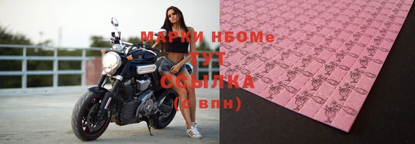дистиллят марихуана Зеленокумск