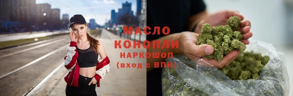 герыч Зеленодольск