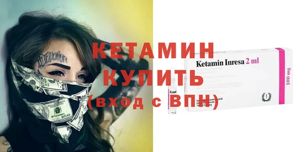 дистиллят марихуана Зеленокумск